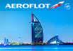 Aeroflot